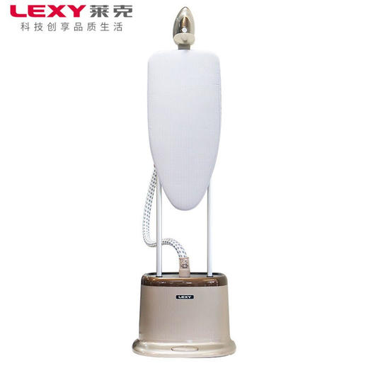 莱克LEXY挂烫机家用蒸汽立式双杆大功率智能小型手持熨斗熨烫机GT506 商品图1