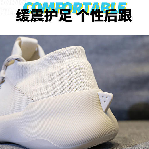 【尺码偏小，脚背厚建议拍大一码】【亲子款 全家都能穿】2024春季爆款  鲨鱼尾椰子鞋 新款韩版飞织 家庭男女同款亲子运动鞋潮网红休闲袜子鞋 商品图11