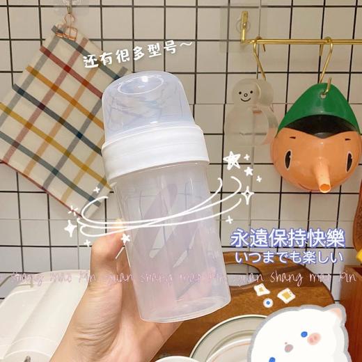 双层保鲜盒零食酸奶水果沙拉儿童饭盒分隔格便当辅食盒小红书同款 商品图3