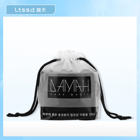 黑魔法竹炭洗脸巾（170g）【30171445】