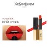YSL圣罗兰小金条口红系列#28#23#09#26#18#21#10#12 商品缩略图10