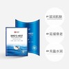 SNP海洋燕窝面膜盒装（1盒10片） 商品缩略图6