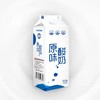 【金健】原味酸奶 950g 商品缩略图0