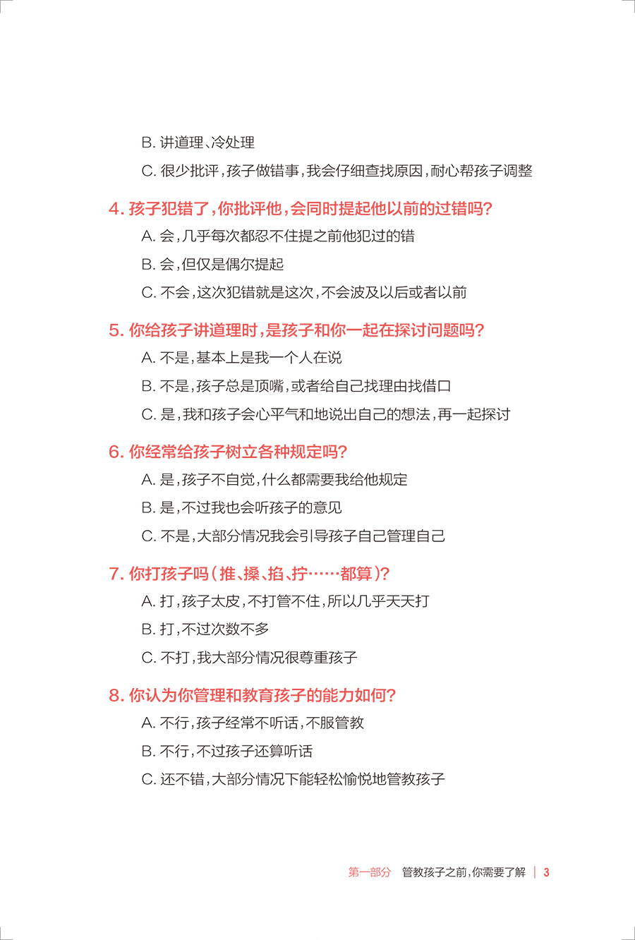 32653(yz) (2).jpg