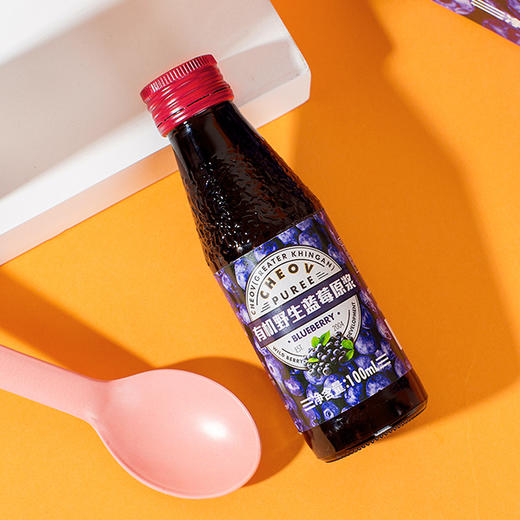 ※林野小铺有机野生蓝莓原浆100ml*8瓶装 商品图4