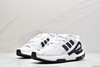 阿迪达斯Adidas Originals 2020 Day Jogger Boost慢跑者系列高弹复古休闲运动鞋GZ2716男女鞋 商品缩略图3