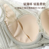 【满3件/59元】【黑色75码】【通用杯单件】水晶密码记忆钢圈薄杯文胸E5113046T【专柜同款】【如遇缺货自动退款，介意勿拍】 商品缩略图1