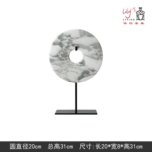 灰白玉片桌面摆件装饰品玉璧(大中小)Disk with stand 商品图3