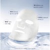 瑷尔博士精研修护面膜10片装 商品缩略图3