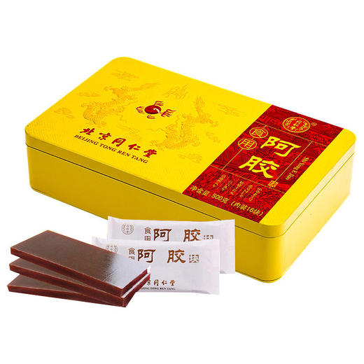 北京同仁堂阿胶块 正品驴皮 即食阿胶原块 500g 商品图0