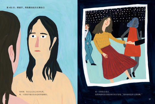 【正版】 我离开之后一个母亲给女儿的人生指南 苏西．霍普金斯 WHAT TO DO WHEN I’M GONE简单中文版以及那些来不及说的爱与牵挂 商品图3