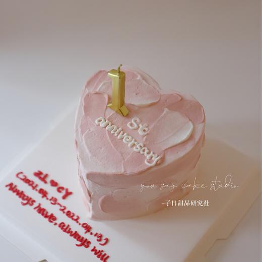 周年蛋糕 （提前3小时预订） 商品图0