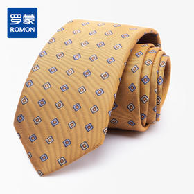 【精品礼盒装】罗蒙领带男时尚英伦休闲百搭精致格纹正装商务男士领带