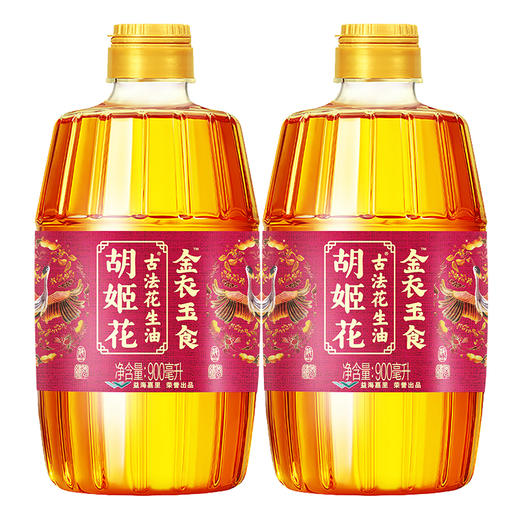 【自营】胡姬花金衣玉食古法花生油900ml 商品图1