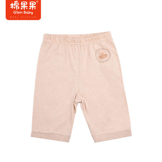 棉果果夏季彩棉男童女童七分裤全棉舒适M201201122213 商品图1