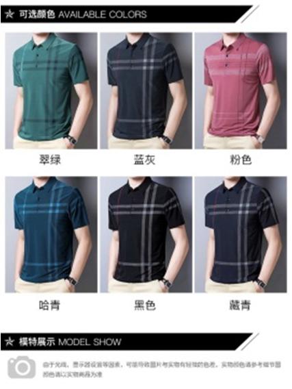 （清仓现货）【社群供W】男士简约上衣（4月24日截单，截单后3天内发货） 商品图9