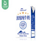 天润浓缩纯牛奶（125g*20盒/箱 蛋白含量≥3.6）生产日期: 3月23日 商品缩略图4