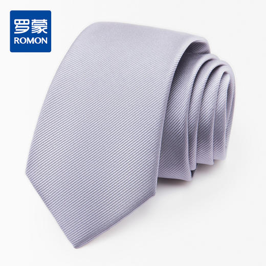 【精品礼盒装】罗蒙领带男斜纹纹理时尚百搭正装商务休闲职业男士领带 商品图0