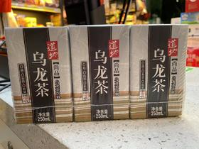 道地尚品乌龙茶饮料盒装（组）