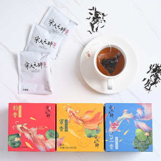 【圳品】锦鲤·有机乌龙茶75g（蜜香25g+兰香25g+韵香25g)袋泡茶 宋大元帅出品 商品图4