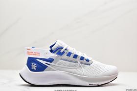 耐克Nike Air Zoom Pegasus 38登月飞马涡轮马拉松慢跑鞋男鞋