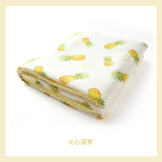 【XJBY】110cm × 140cmi-baby钻石格不倒绒恒温睡毯 儿童午睡毯幼儿园安抚毯宝宝被子春夏 商品图5