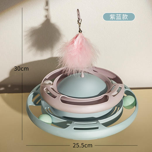 【双层轨道 快乐翻倍】猫玩具自嗨解闷神器逗猫棒幼猫不倒翁转盘小猫猫宠物猫咪用品 商品图5