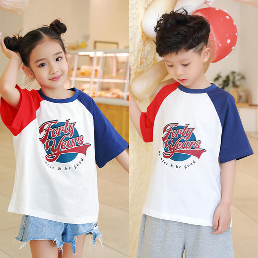 【设计师爆款】龙之涵原创插肩袖短T短袖 60S新疆长绒棉  男女中大童100-170码  运动活力感 儿童趣味印花麻感短袖T恤 商品图1