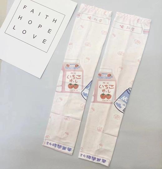 GRH-BXbzq-31-01新款网红冰袖夏季驱蚊开车女生可爱薄款冰丝袖套 商品图5