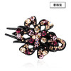 LBE-pf103发夹鸭嘴夹头饰韩版花朵亚克力一字夹日韩成人彩色水钻盘发器 商品缩略图6