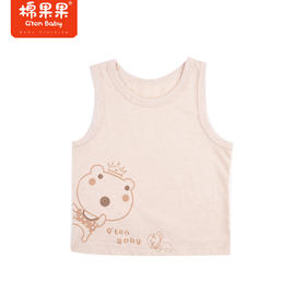 棉果果夏季彩棉全棉男童女童背心M201170122212