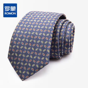 【精品礼盒装】罗蒙领带男设计感提花时尚百搭正装商务通勤男士领带