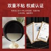 马克西姆大容量多功能智能压力锅低压锅炖煲焖煮不粘锅家用通用 商品缩略图2