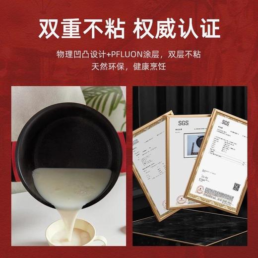 马克西姆大容量多功能智能压力锅低压锅炖煲焖煮不粘锅家用通用 商品图2