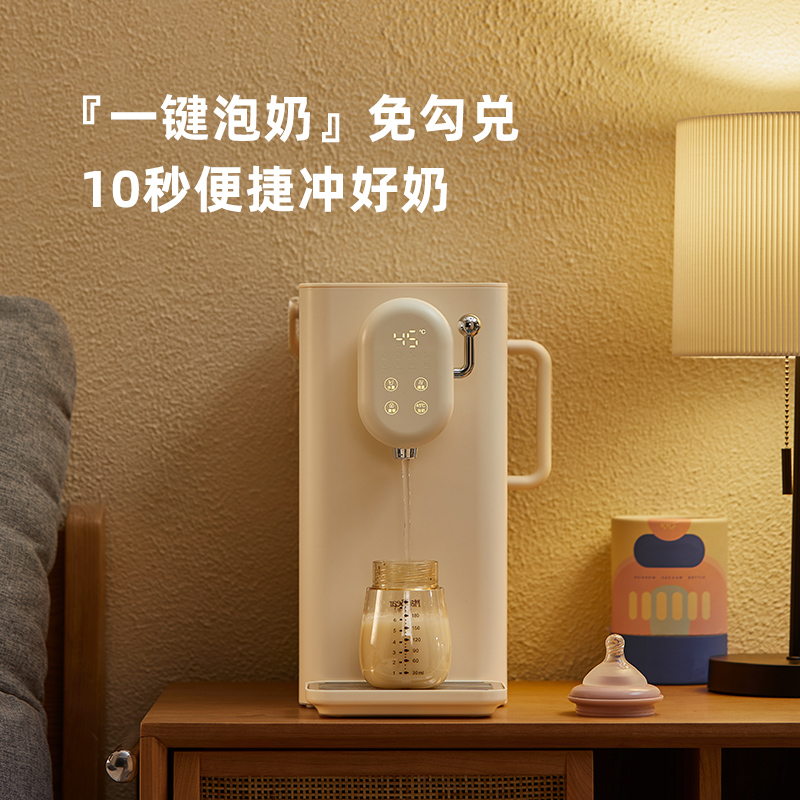 蓝宝家用直饮净水器即热式饮水机过滤净饮一体机净饮机滤芯配件套装