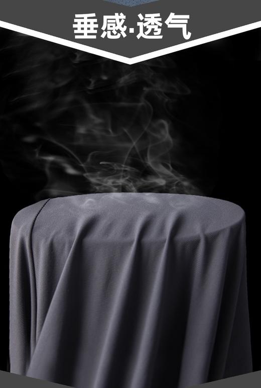 （清仓现货）【社群供W】舒适爸爸冰丝运动 商品图1