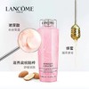 【全球购 】LANCÔME兰蔻粉水滋润爽肤水 清滢柔肤水 125ml/400ml·双11现货速达 商品缩略图5