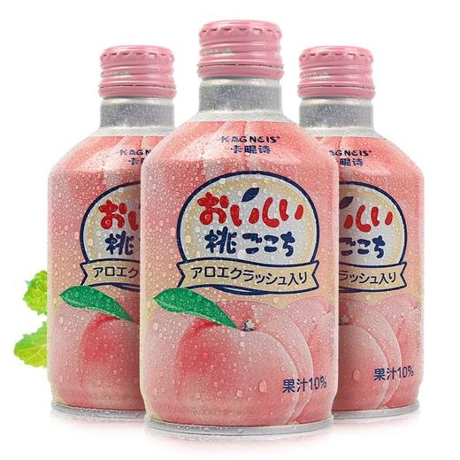 日本进口卡昵诗水蜜桃果汁饮料275g白桃果味网红少女心饮料 商品图1