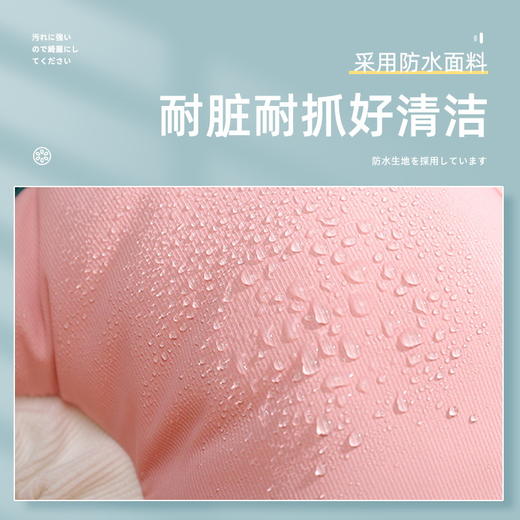 【双面防水 轻盈透气】猫咪伊丽莎白圈幼猫防舔咬耻辱项圈头套狗狗脖圈绝育脖套宠物饰品 商品图2