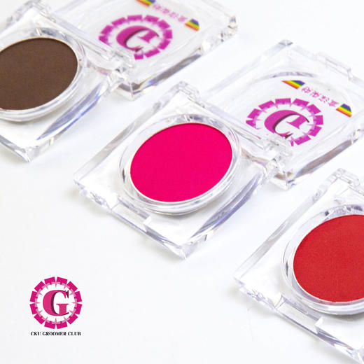 宠物一次性专业染色粉 快染彩盒  宠物DIY造型 10色可选 有赠品 CKU GROOMER CLUB学校推荐 商品图1