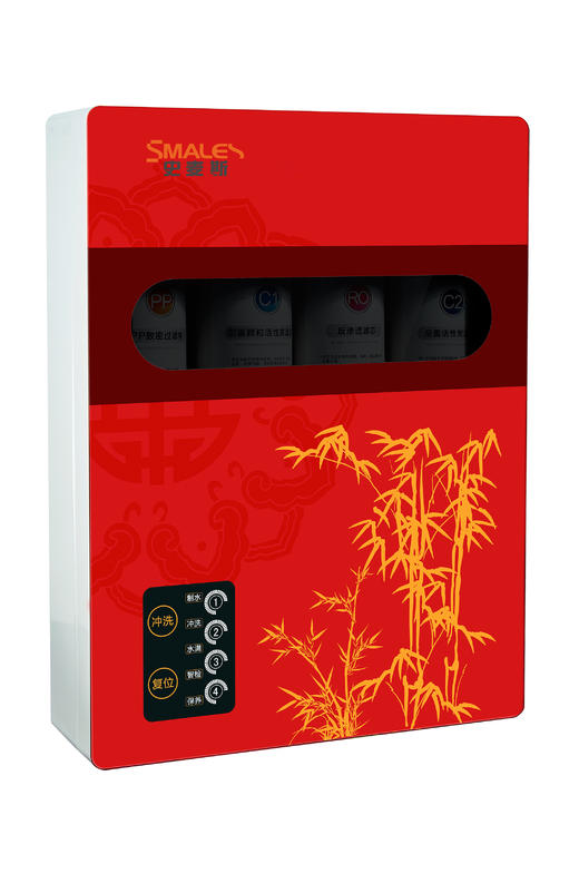 反渗透纯水机R07双出水 4级过滤 出水直饮 智能触控 滤芯更换提示 商品图0