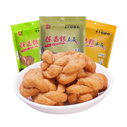 【陈昌银】麻花组合装 商品图5