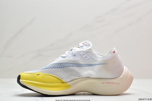 耐克Nike ZoomX Vaporfly Next%马拉松跑步鞋DO2408-739男女鞋 商品图2