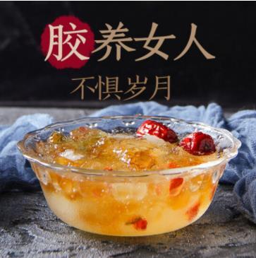燕之坊 金琥珀桃胶200g 商品图2
