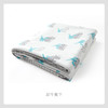 【XJBY】110cm × 140cmi-baby钻石格不倒绒恒温睡毯 儿童午睡毯幼儿园安抚毯宝宝被子春夏 商品缩略图7