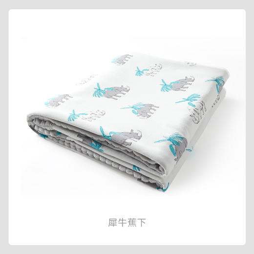 【XJBY】110cm × 140cmi-baby钻石格不倒绒恒温睡毯 儿童午睡毯幼儿园安抚毯宝宝被子春夏 商品图7