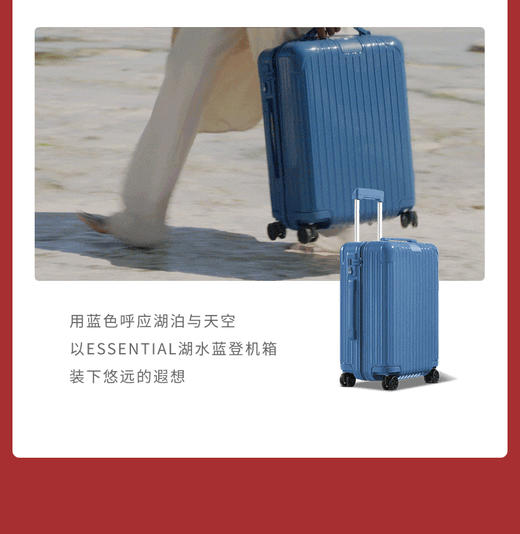 火烈鸟行李箱湖水蓝 火烈鸟红26寸。30寸运费到付 商品图5