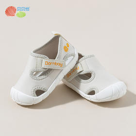 贝贝怡儿童学步鞋夏季新款凉鞋男女童1-2岁鞋子