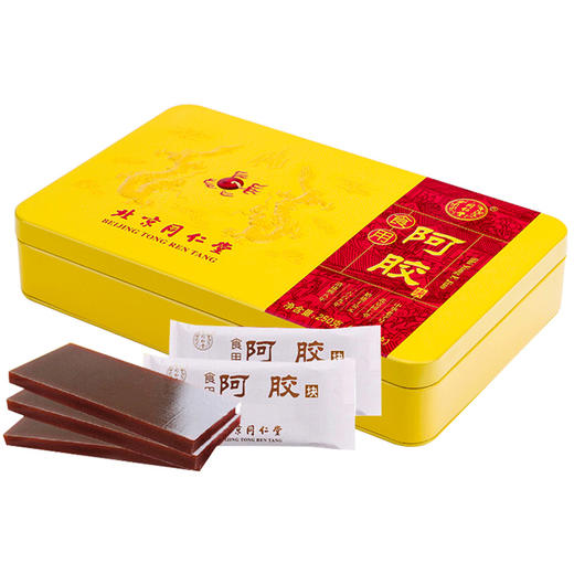 北京同仁堂阿胶块 正品驴皮 即食阿胶原块 250g 商品图0