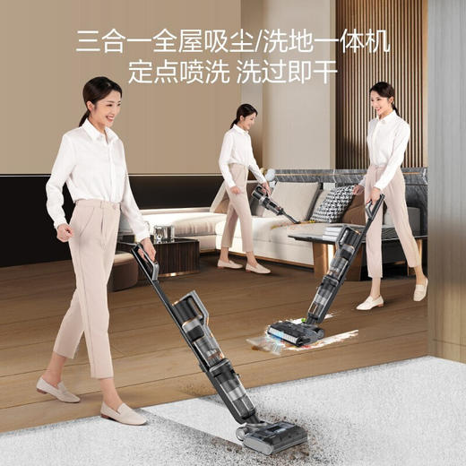 莱克（LEXY）无线智能洗地机天狼星S500吸拖一体家用拖地机自清洁 商品图0